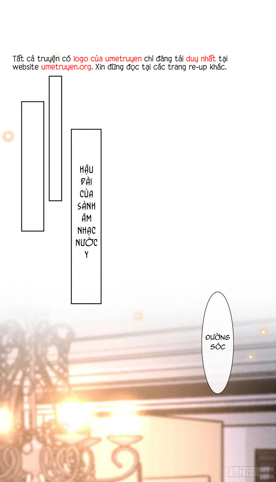 anh ấy gọi tôi là hắc liên hoa chapter 133 1