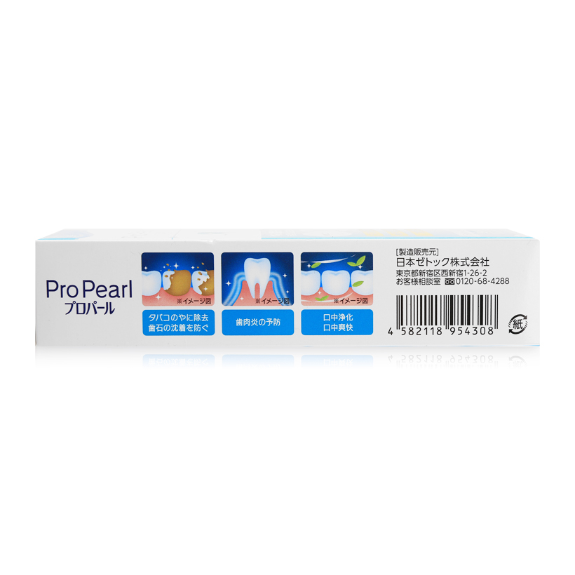 Hình ảnh Kem đánh răng ngọc trai vị bạc hà siêu mát lạnh Nippon Zettoc Toothpaste ProPearl Super Cool Mint 100g (ZS)