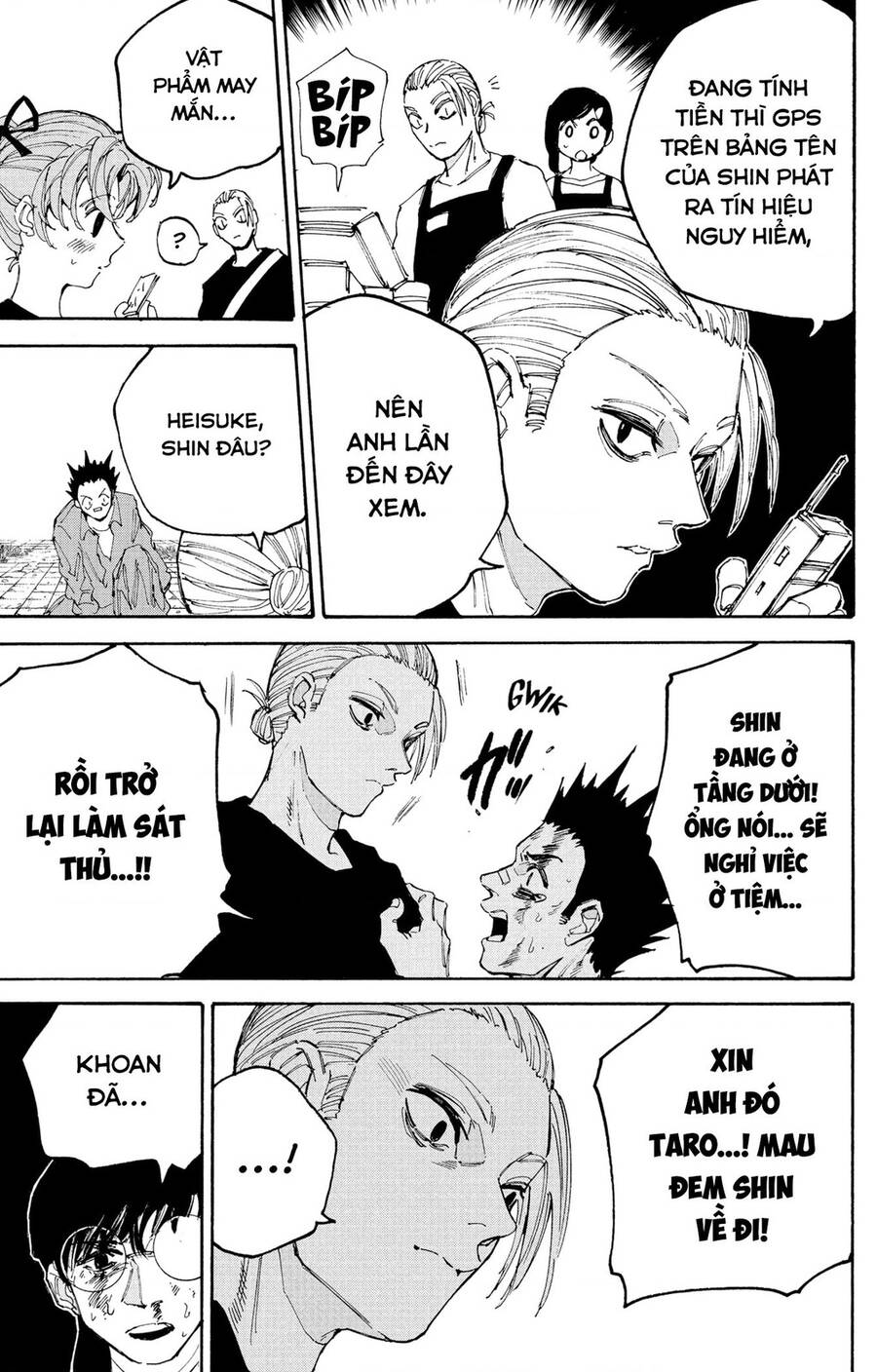 Sakamoto Days chapter 195 10