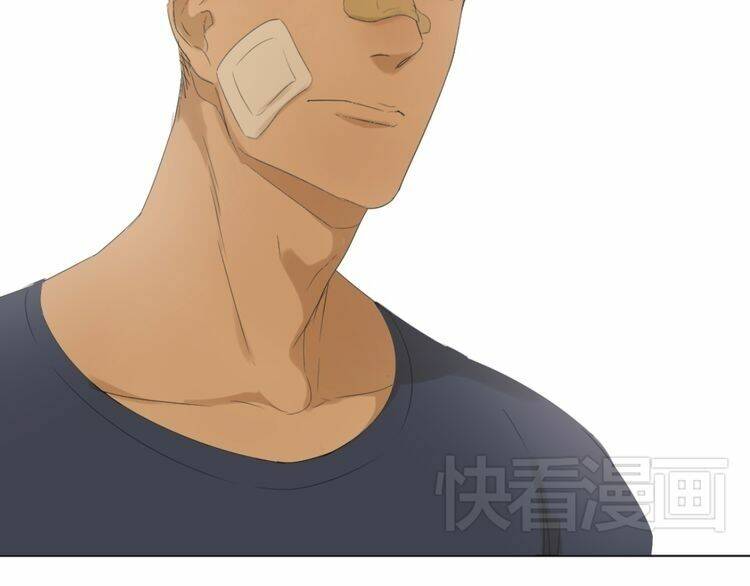 phi ngư chapter 2 34