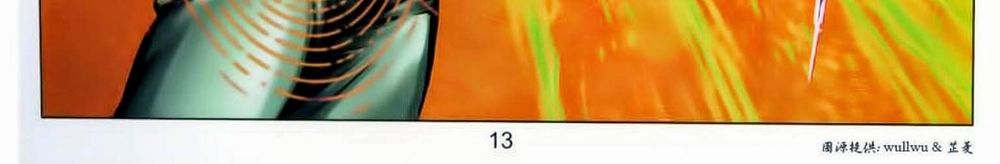 tuyệt thế vô song 2 chapter 44 24