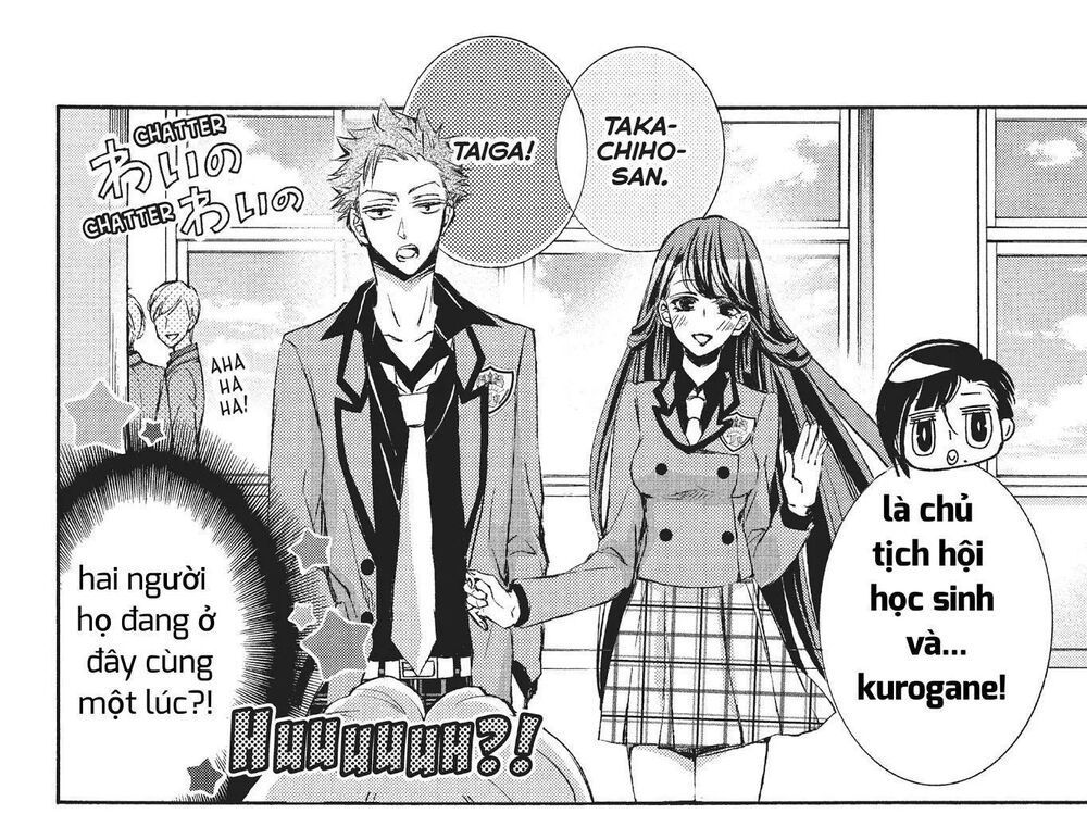 kurohyou to 16 - sai chapter 21.1 4