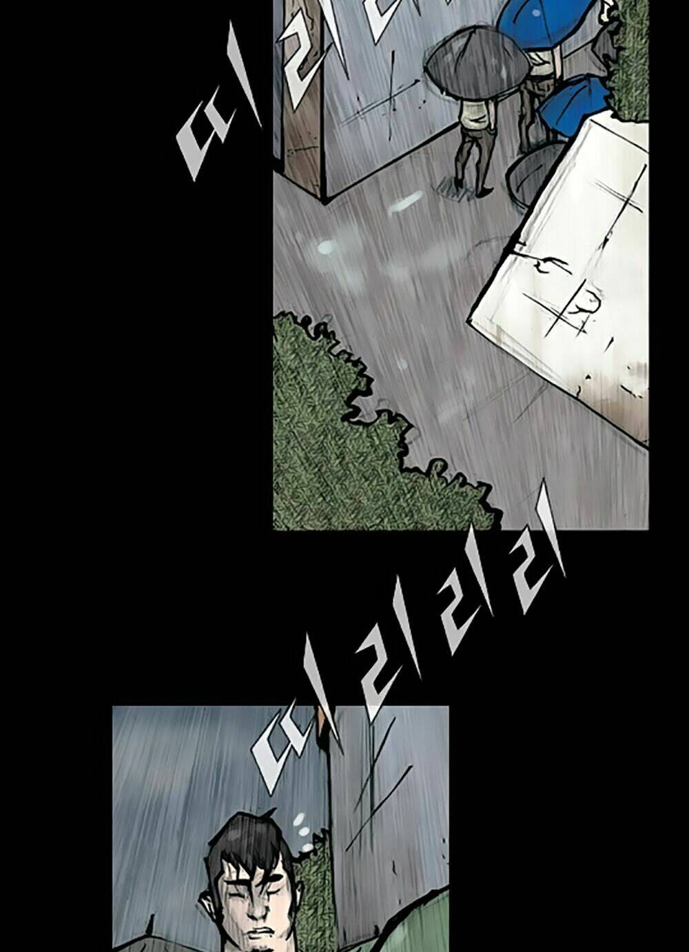 dokgo | độc cô chapter 78 20