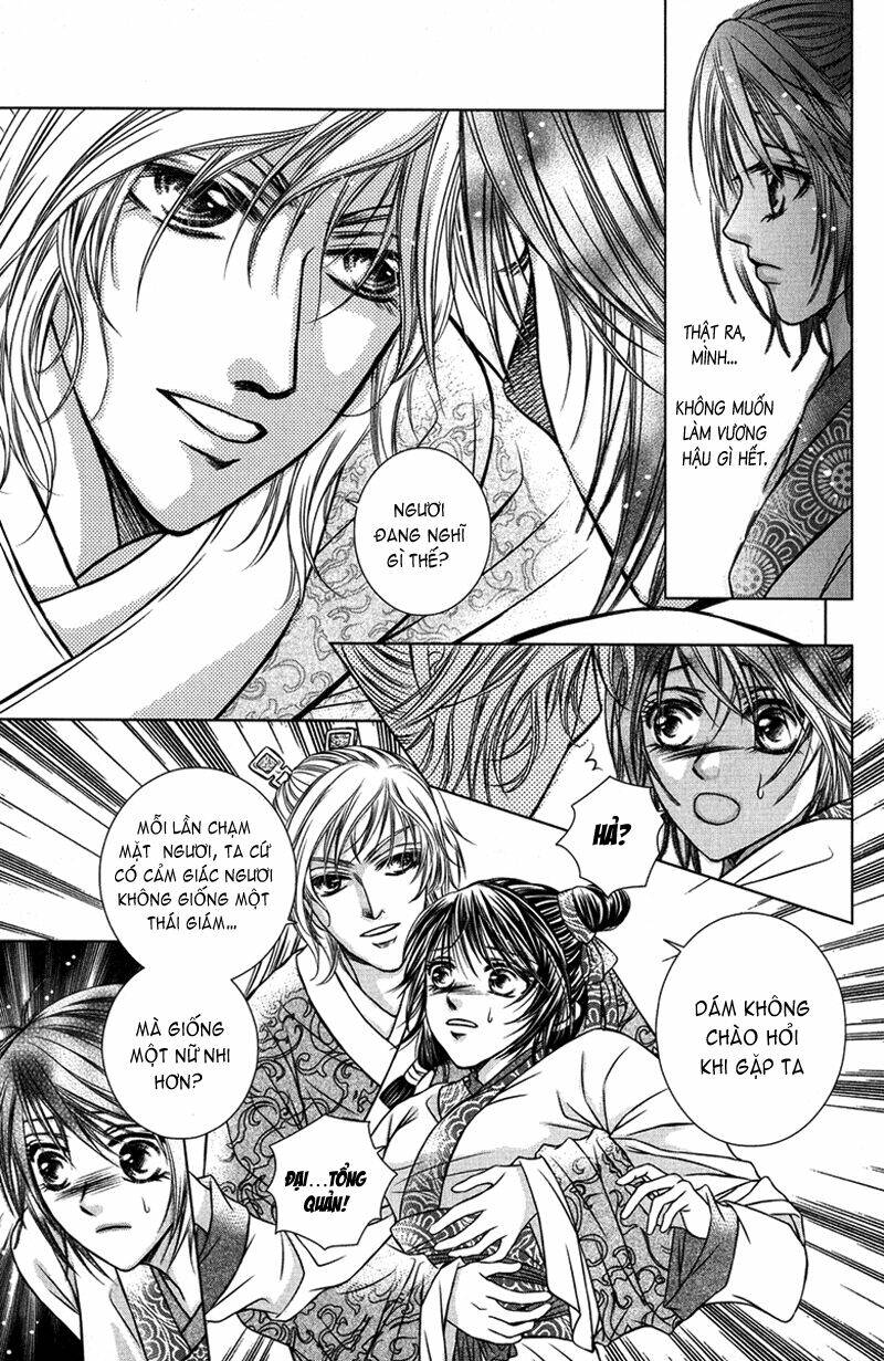 scarlet palace chapter 2 25