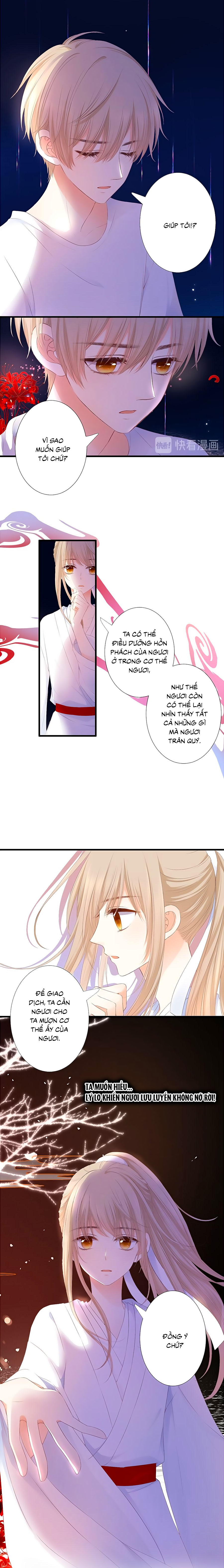 đóa hoa chớm nở chapter 39.5 9