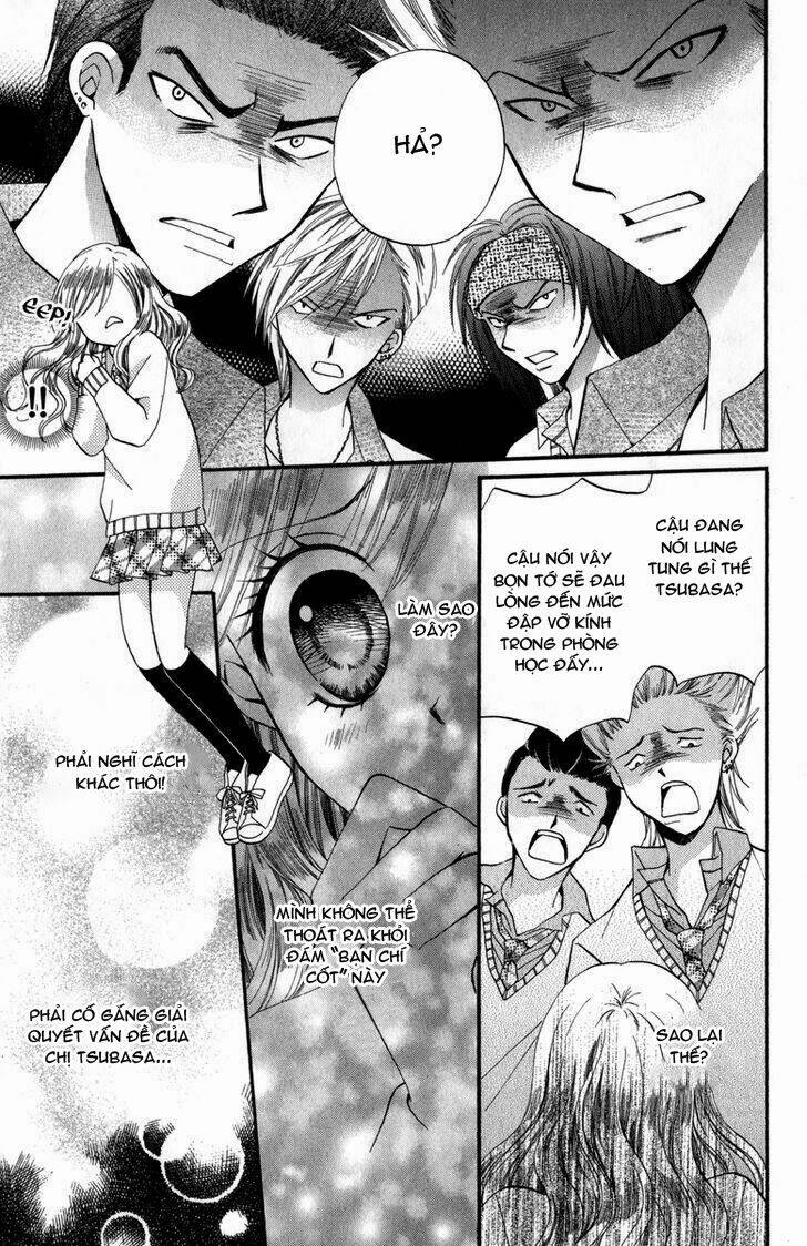 arisa chapter 44.5 13