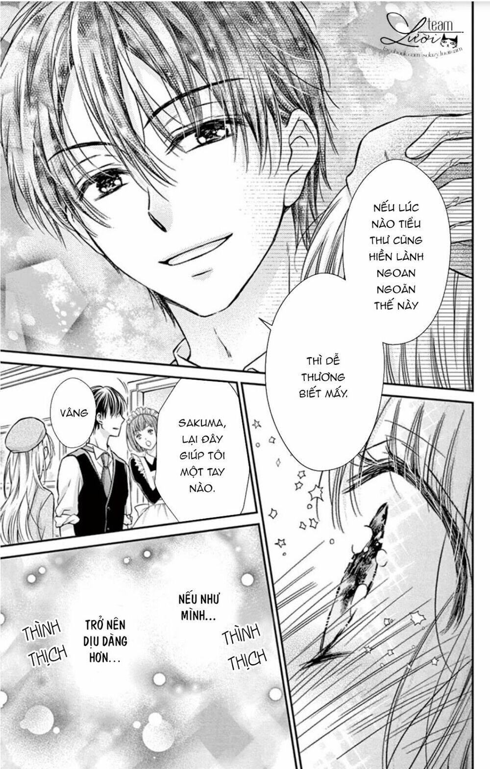 ojousama, otona no kiss no ojikan desu chapter 1 18