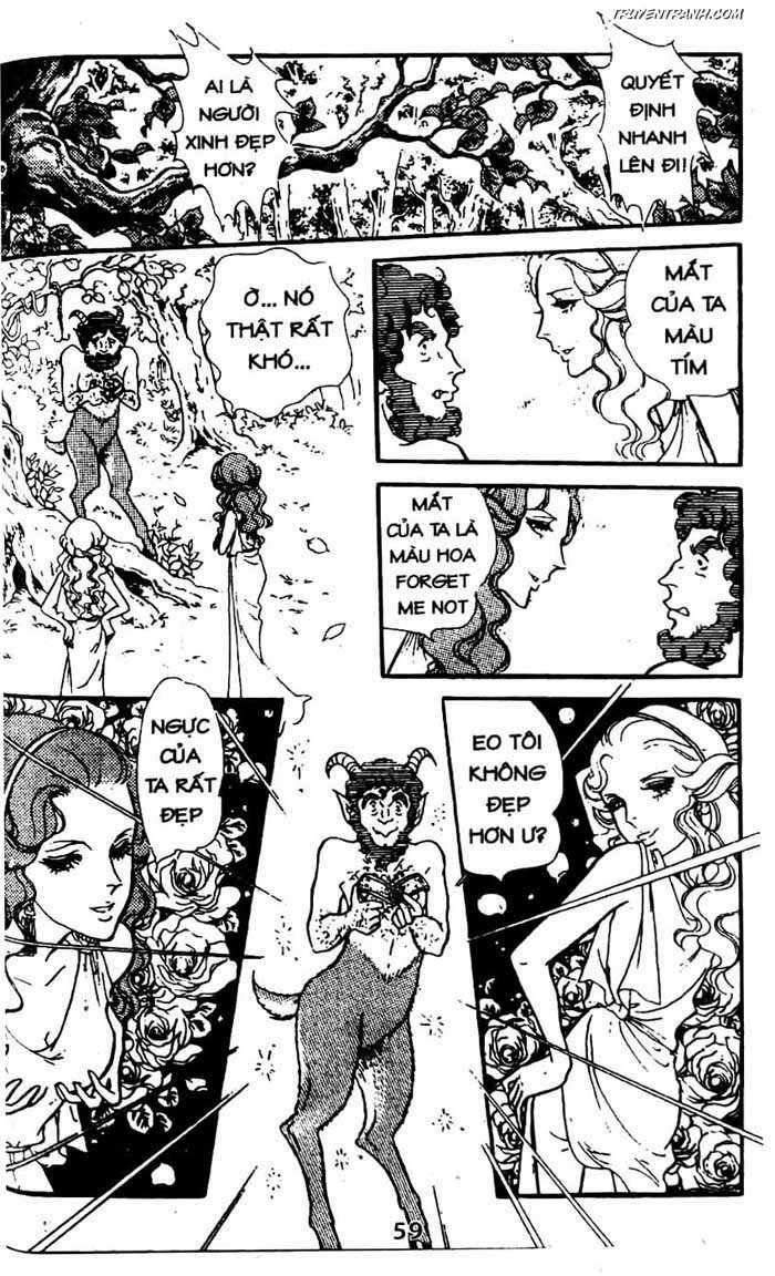 akuma no hanayome (bride of deimos) chapter 8 60