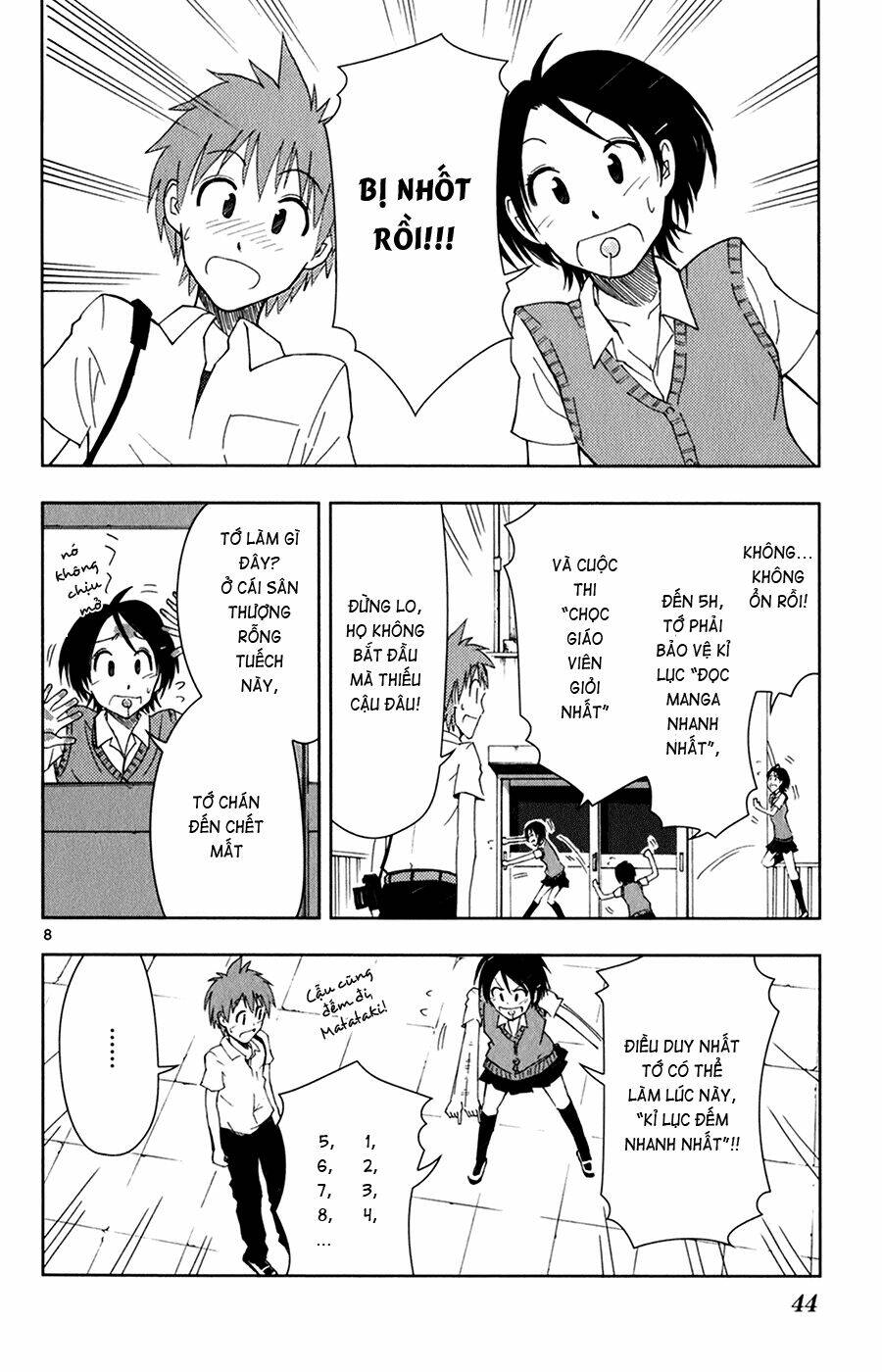 ginen shounen chapter 2 9