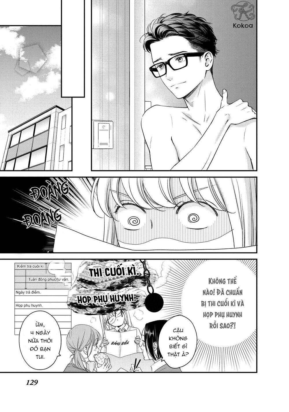 living no matsunaga-san chapter 24 8