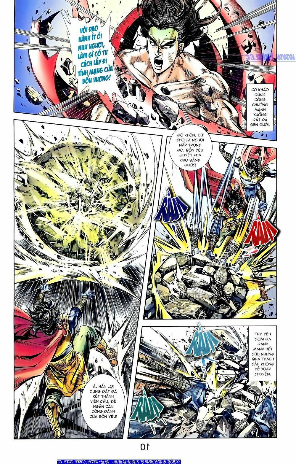 thiên tử truyền kỳ 1 - cơ phát khai chu bản chapter 149 11