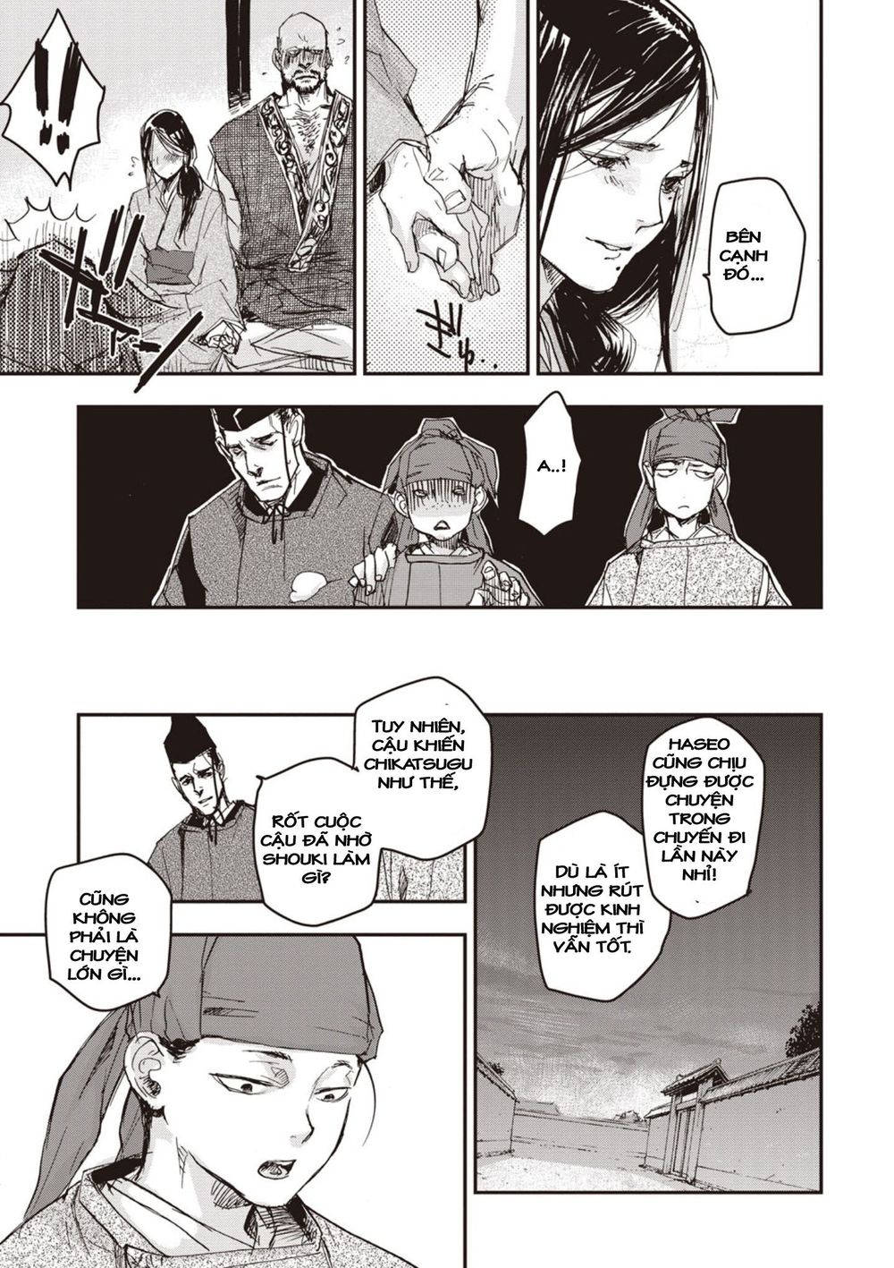 ứng thiên môn chapter 3 34