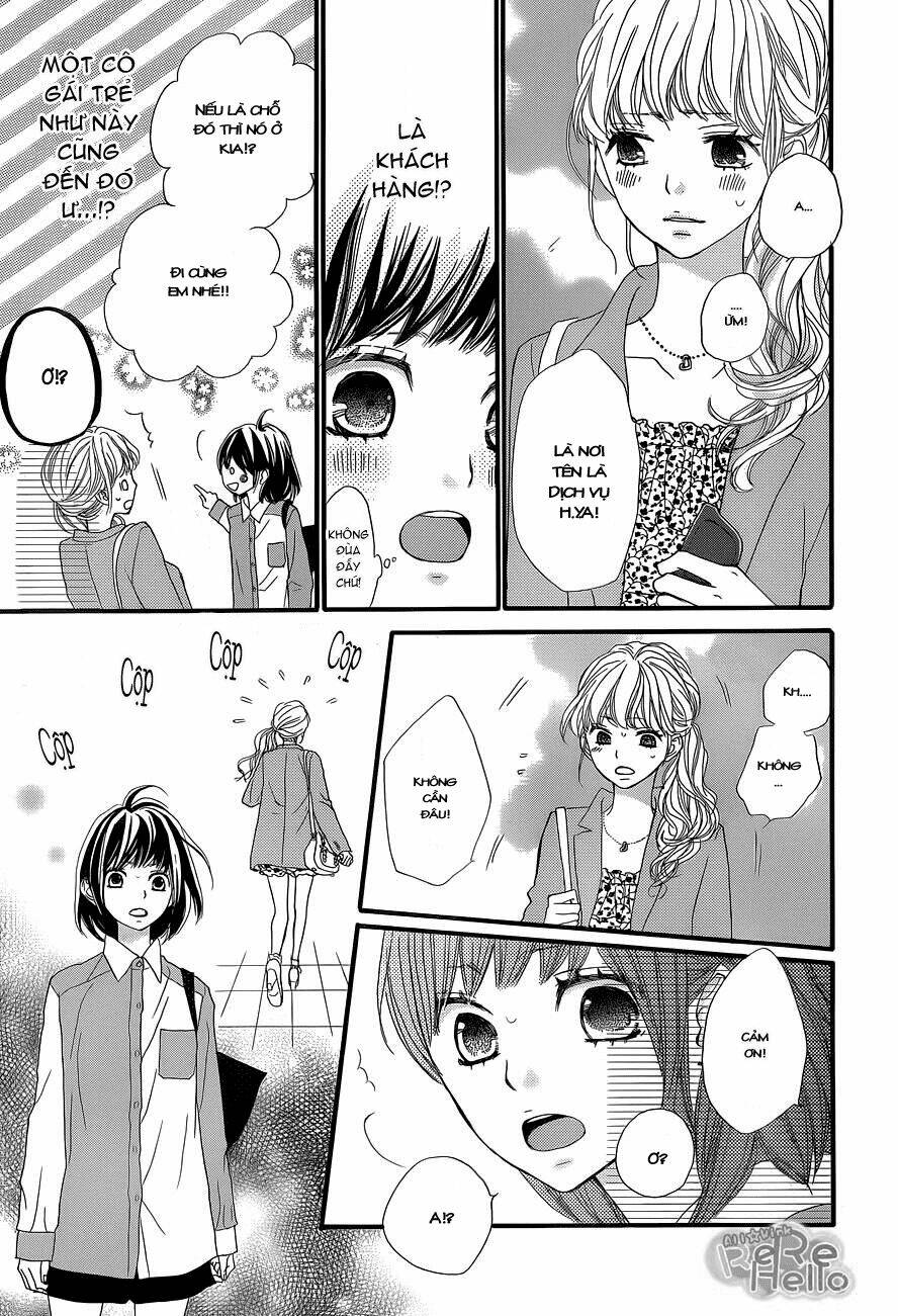 rere hello chapter 4 11