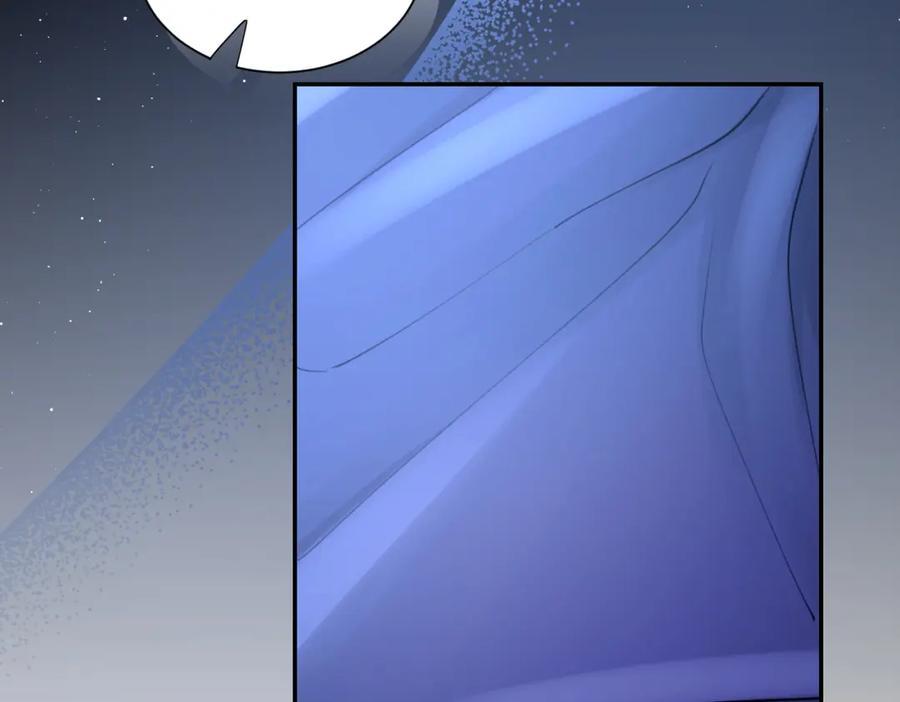 chỉ trích chapter 105 116