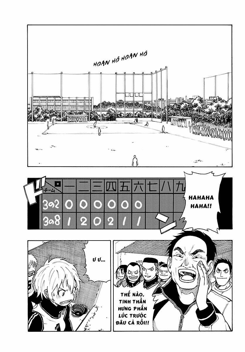 mahou gyoushounin roma chapter 18 23