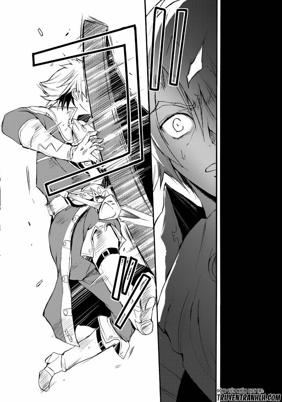 spirit migration chapter 25 15