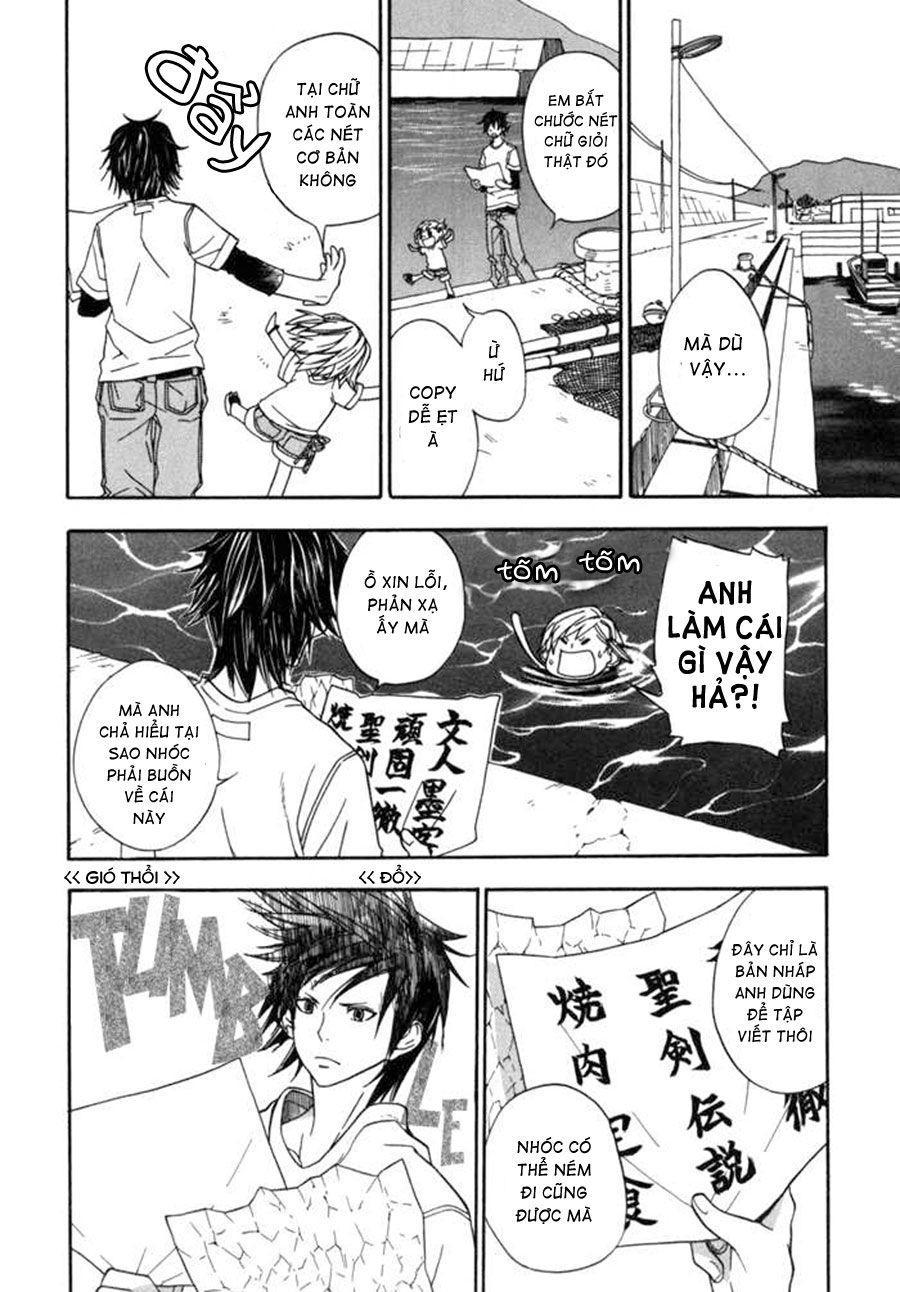 barakamon chapter 1 45