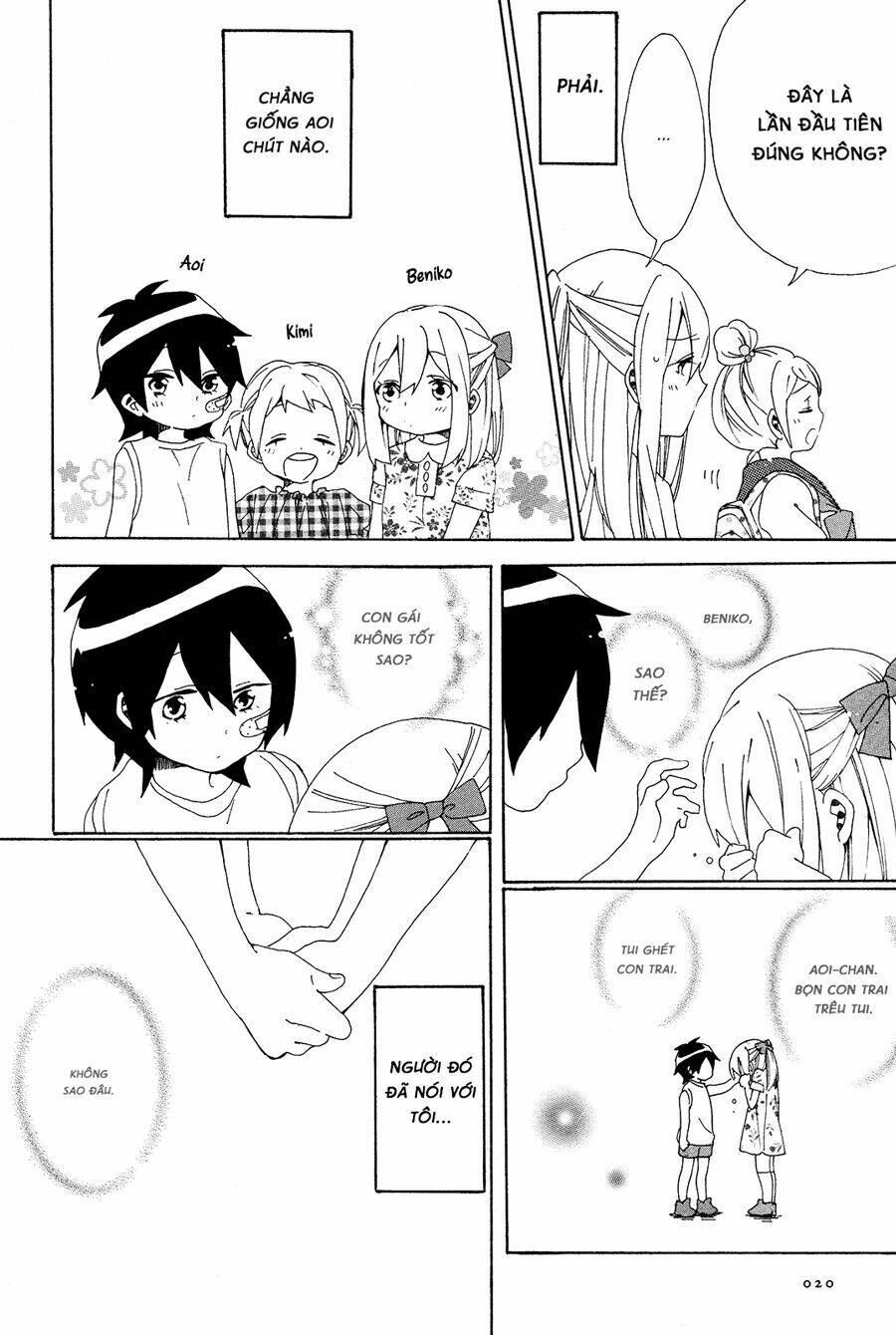 b.g.m.r.s.p chapter 1 14