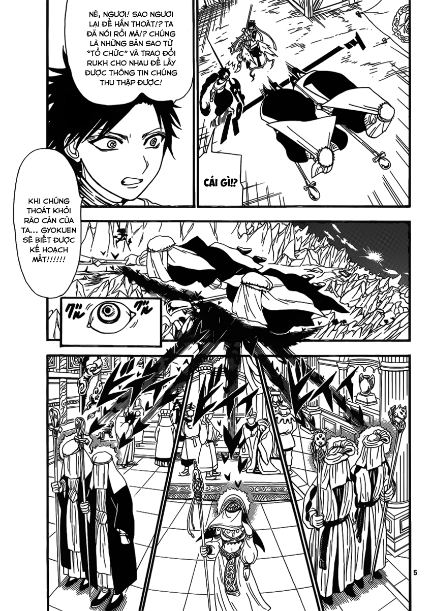 magi - the labyrinth of magic chapter 246 4