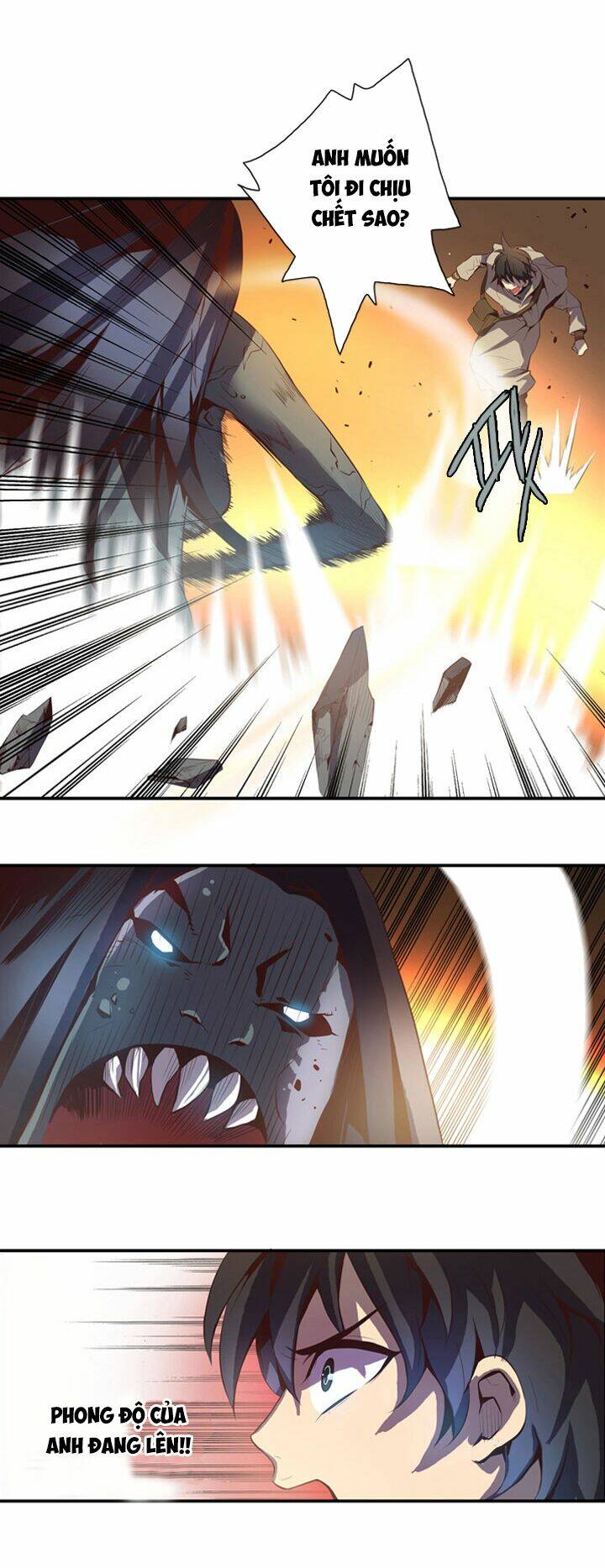 dusk howler chapter 33 6