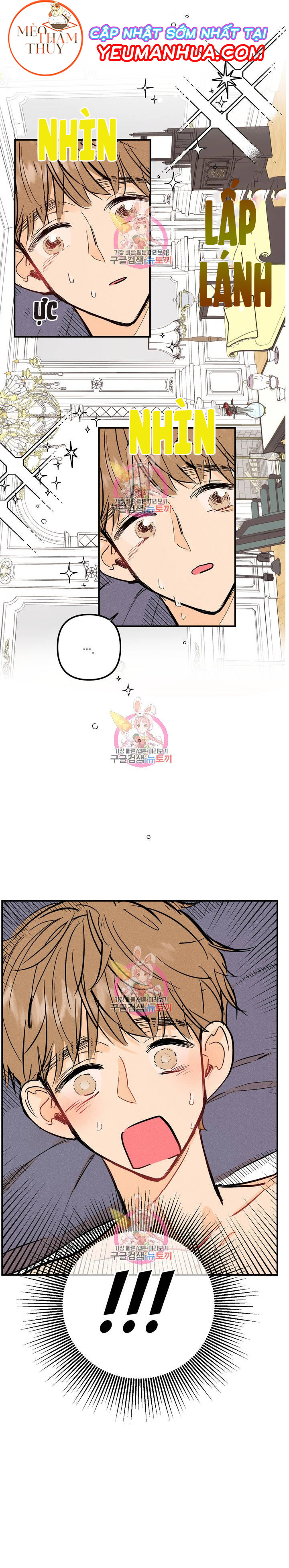 punk dunk funk chapter 3 19