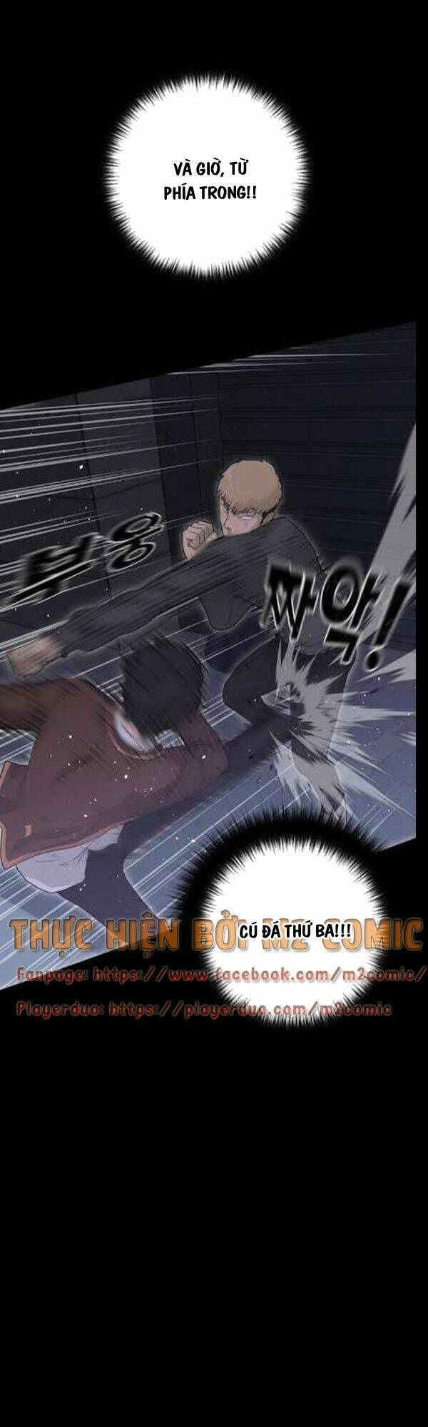 trigger chapter 30 26