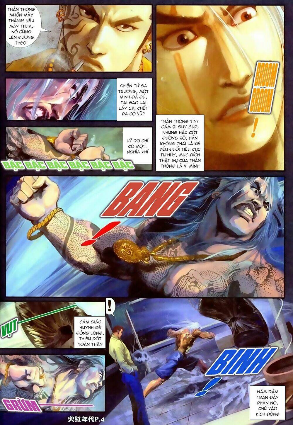 hỏa hồng niên đại hắc cốt đường chapter 76 4