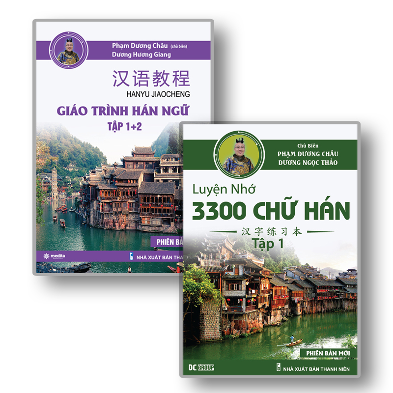 Sách - Combo Giáo Trình Hán ngữ 1+2 Phiên Bản Mới Phạm Dương Châu Và Luyện Nhớ Chữ Hán Tập 1 (sách giáo khoa + luyện nhớ chữ) - Kèm Audio Chuẩn Giọng Bản Xứ