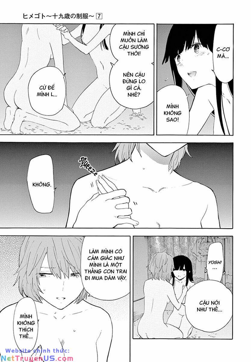 himegoto - juukyuusai no seifuku chapter 85 4