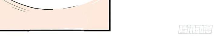 mạt thế thích khách chapter 1 26