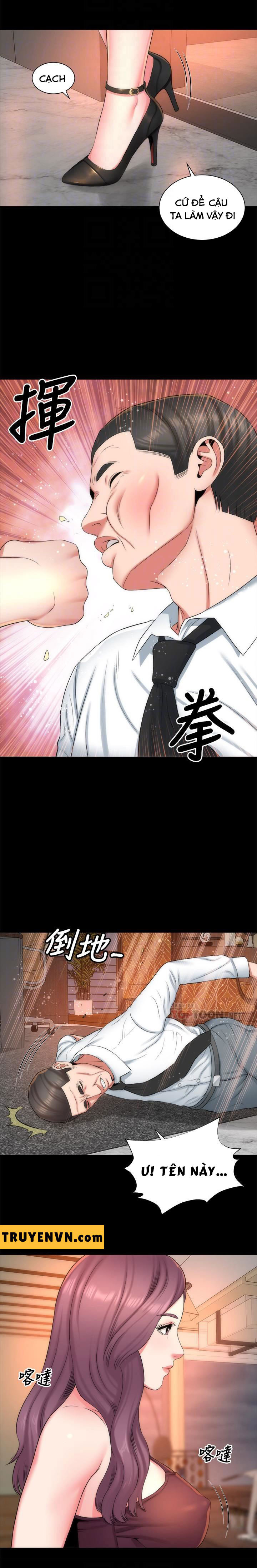 mother and daughter next door chapter 36 12