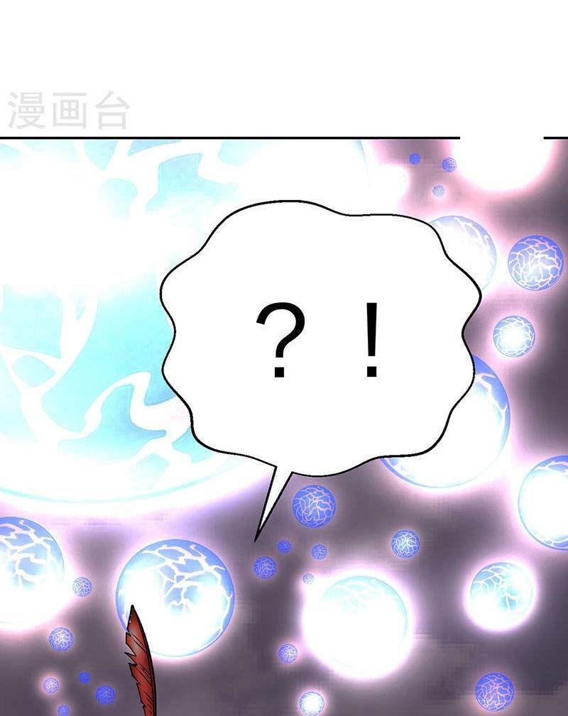 võ đạo độc tôn chapter 480 61