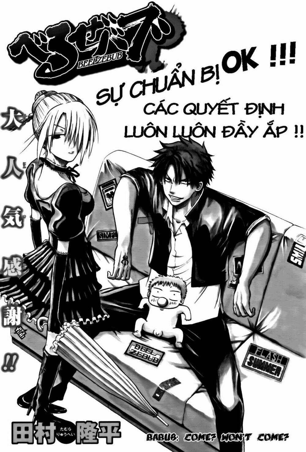 beelzebub - vua quỷ chapter 8 2