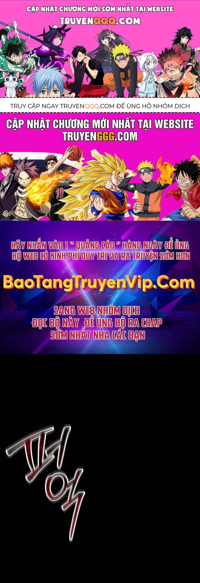 giả vờ làm kẻ vô dụng ở học đường chapter 91 1