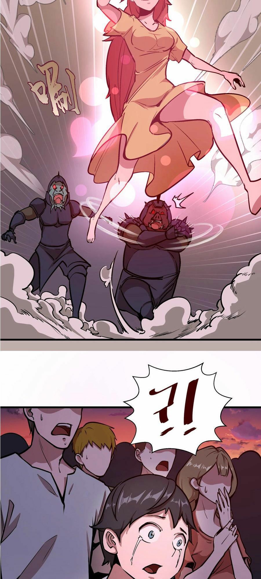 tôi không phải quỷ vương chapter 2 43