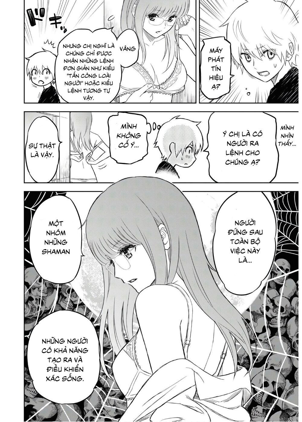 shikabane-gatana chapter 2 14