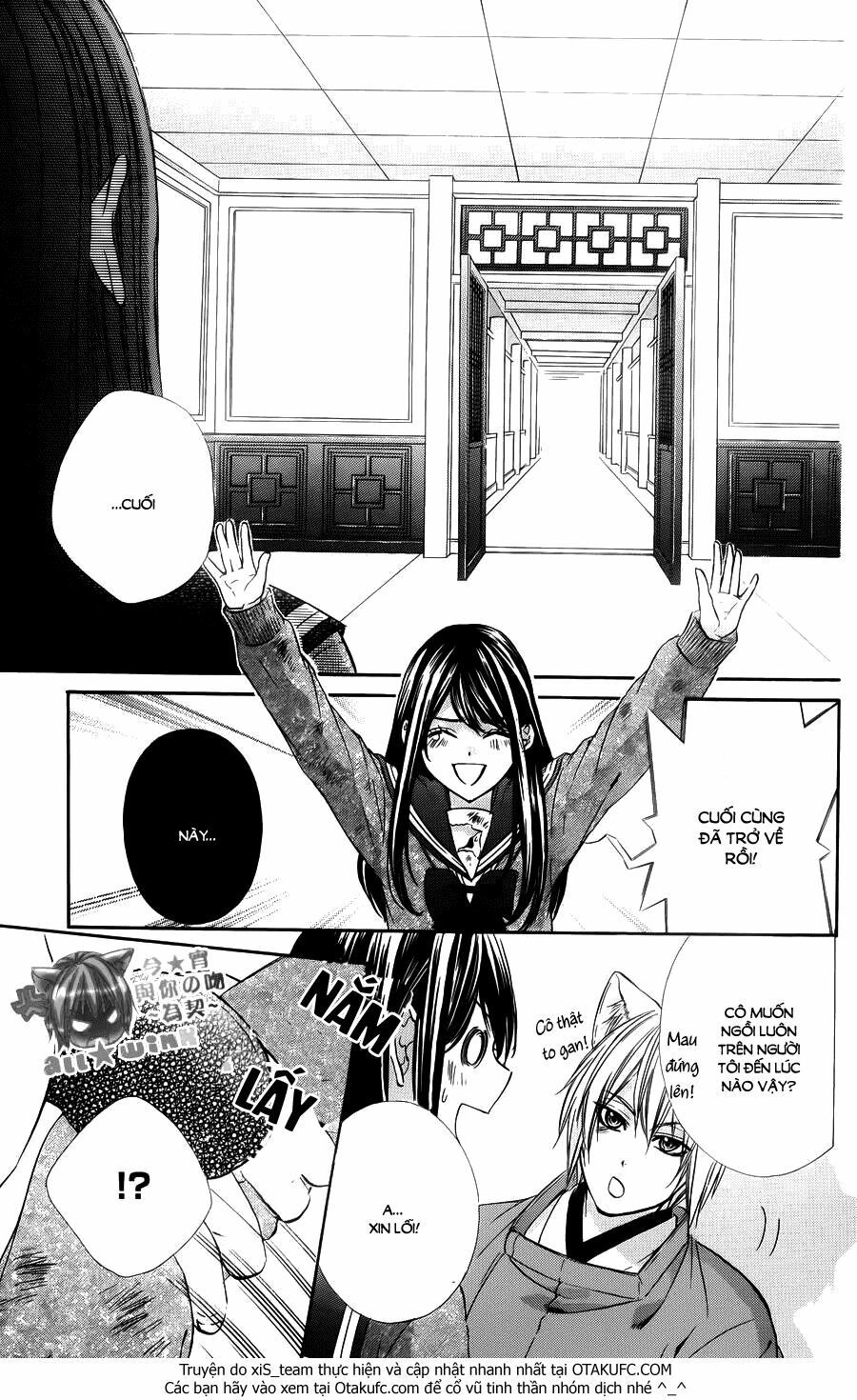 koyoi, kimi to kiss no chigiri wo chapter 9 27