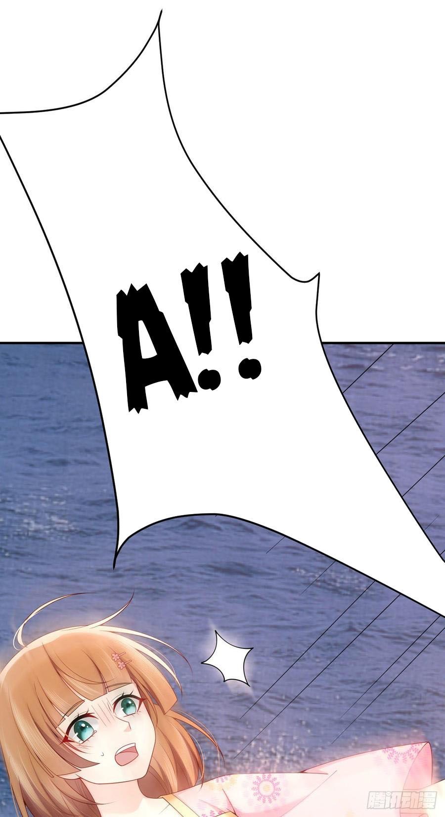 nam thần truy thê chỉ nam chapter 68.1 2