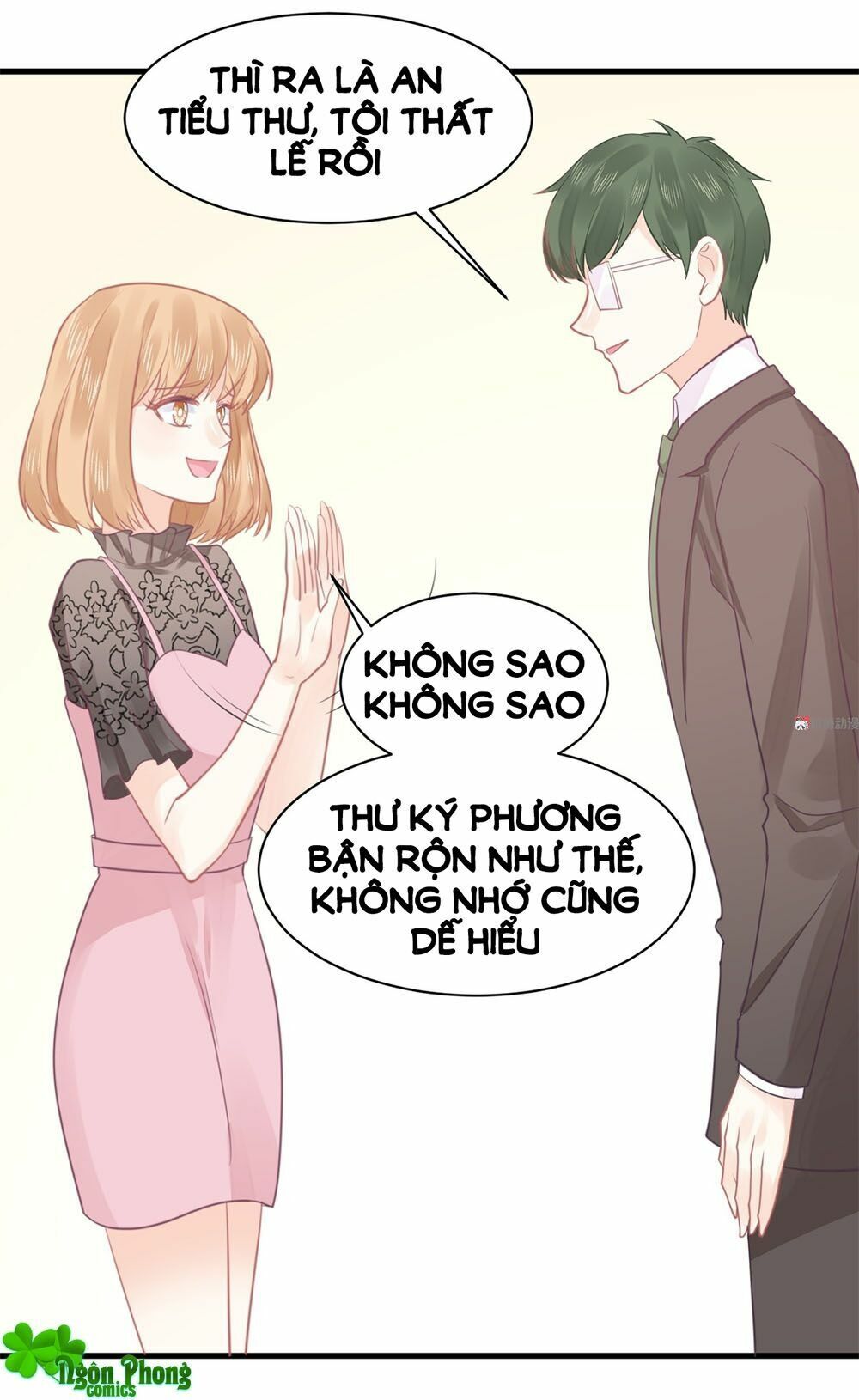 bọn họ đều muốn gả cho tôi làm sao đây? chapter 16 12