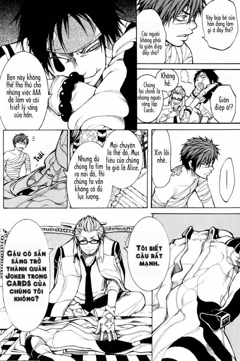 replica chapter 6 22