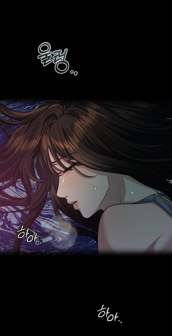 [18+] dục vọng tao nhã chapter 32.2 16