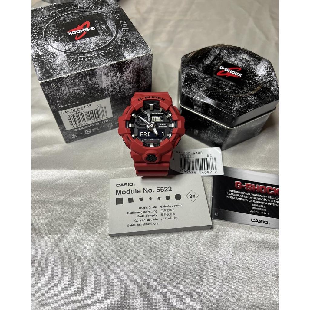 Đồng Hồ Nam Dây Nhựa Casio G-Shock GA-700-4ADR  | GA-700-4A