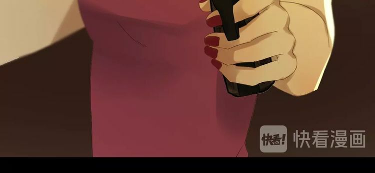 lượm được một tiểu hồ ly phần 3 chapter 41 20