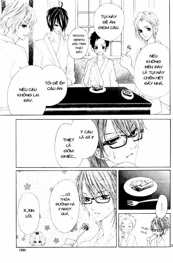 seifuku de vanilla kiss chapter 9 24