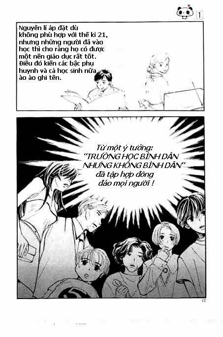 oridinary school chapter 1 8