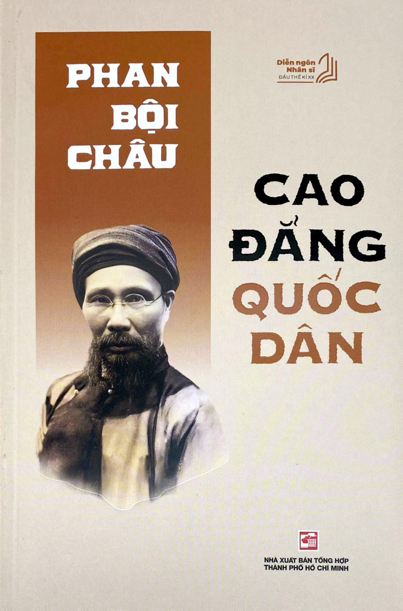 Sách - Diễn Ngôn Nhân Sĩ Đầu Thế Kỉ XX - Phan Bội Châu - Cao Đẳng Quốc Dân