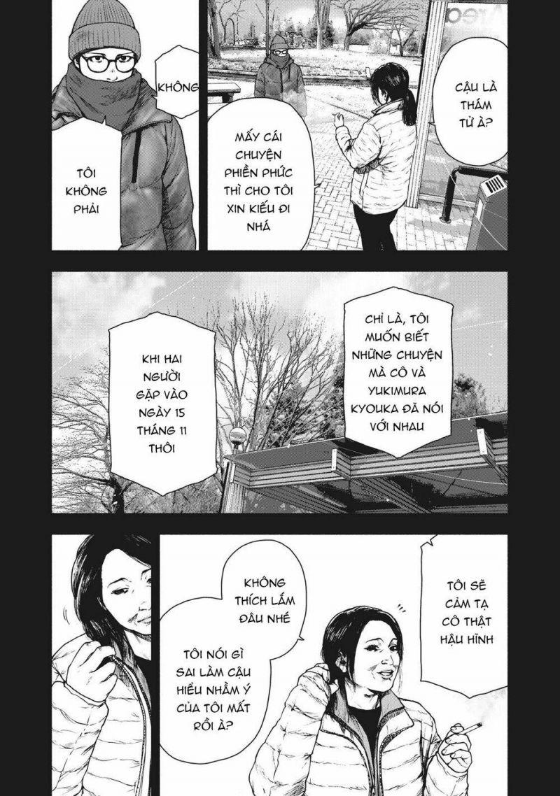 shin'ai naru boku e satsui wo komete chapter 82 10