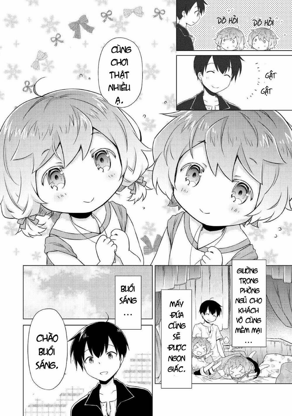 isekai yururi kikou: kosodate shinagara bouken-sha shimasu chapter 32 12