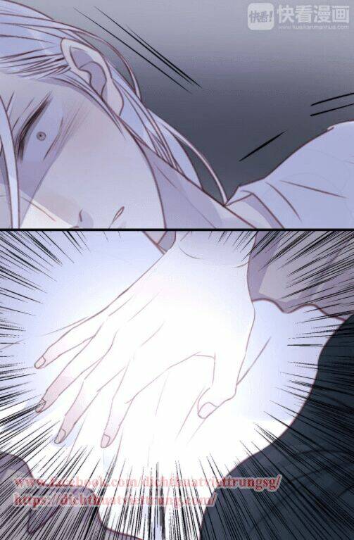 lượm được 1 tiểu hồ ly chapter 68 7