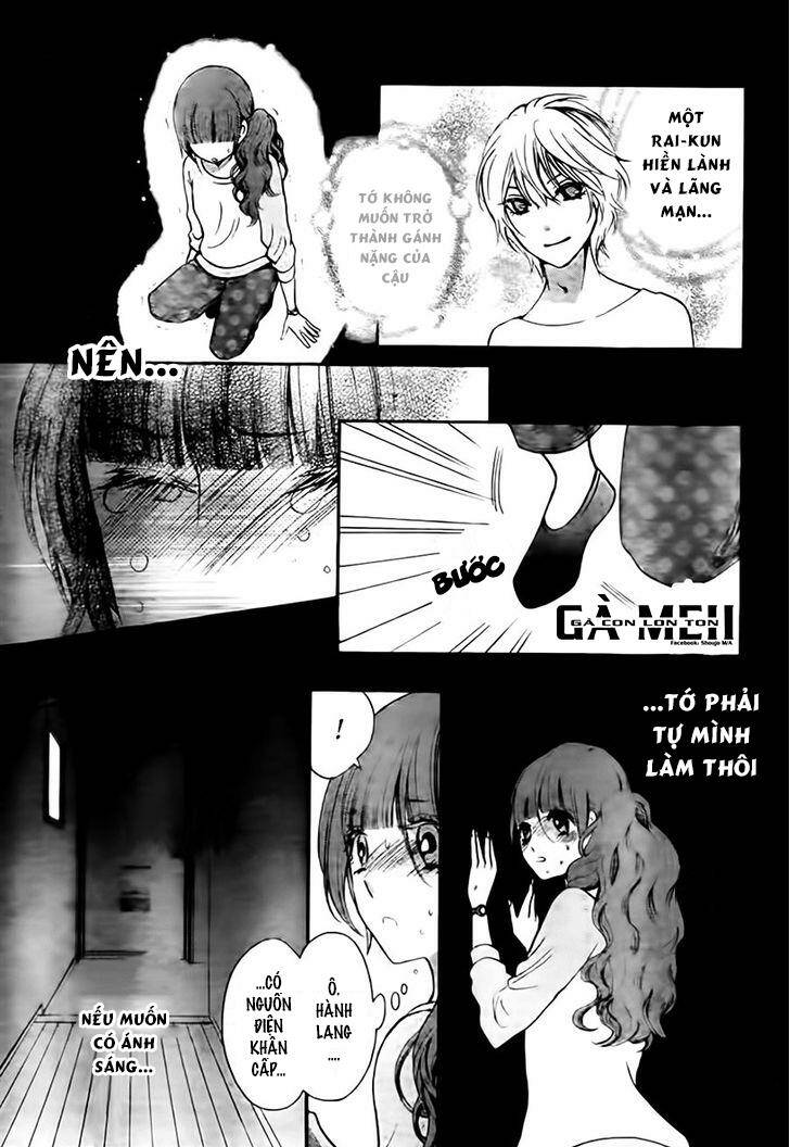 boku no robot chapter 7 32